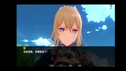 [图]PC+安卓汉化 元神：可莉的恶作剧 v1.16 完结直装版