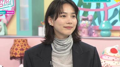 レア お宝 能年玲奈 のん 等身大 パネル ネッツトヨタ レア お宝 能年玲奈 のん 等身大 パネル ネッツトヨタ ネッツ