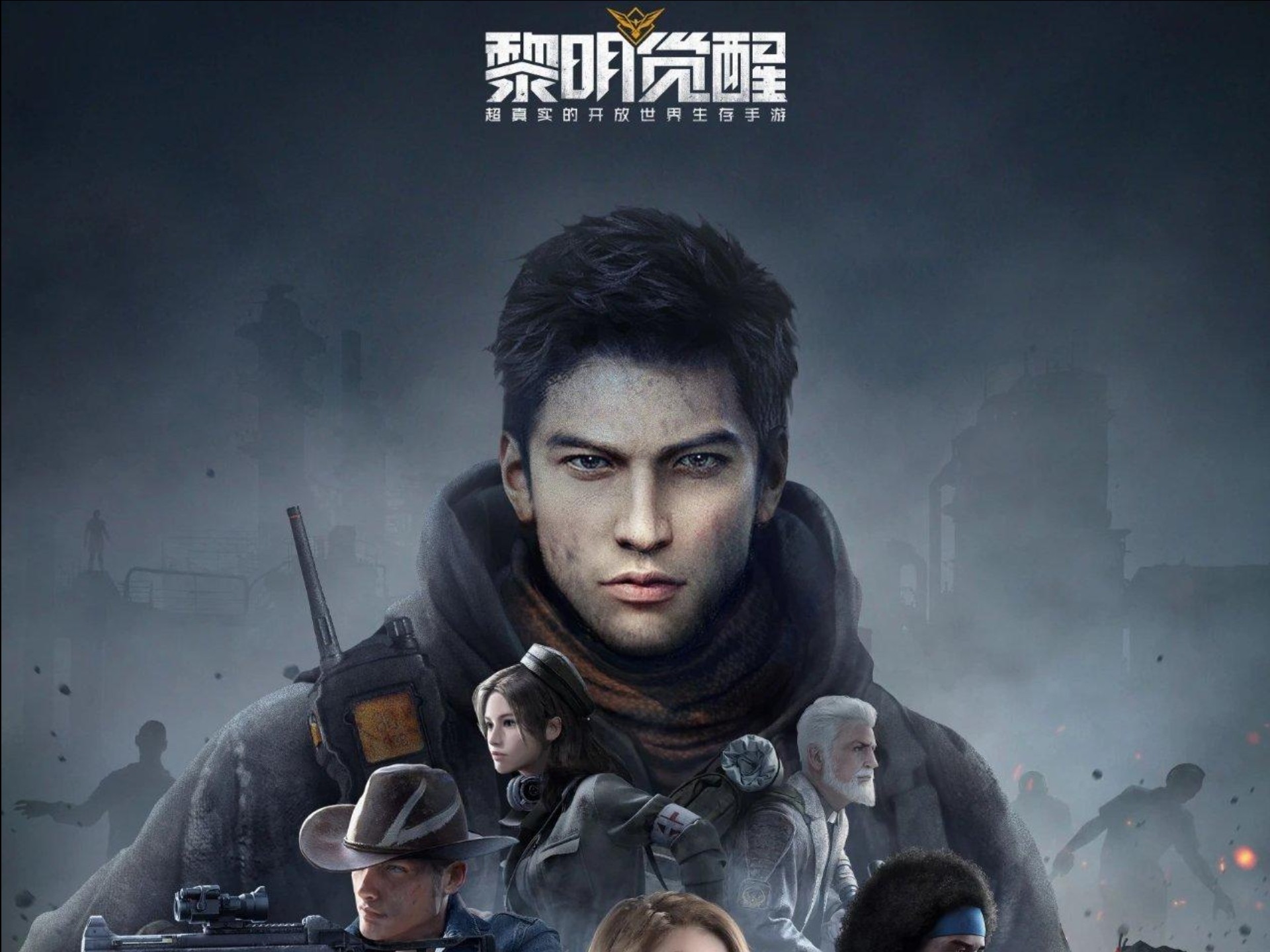 纯音乐黎明觉醒