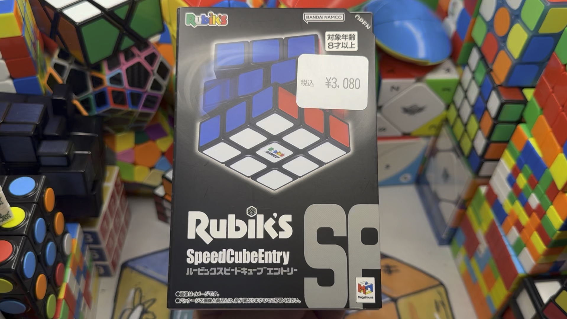 【开箱评测】日本销售的Rubik入门速拧三阶魔方|世界范围内……我们的魔方设计生产技术绝对是遥遥领先^o^哔哩哔哩bilibili