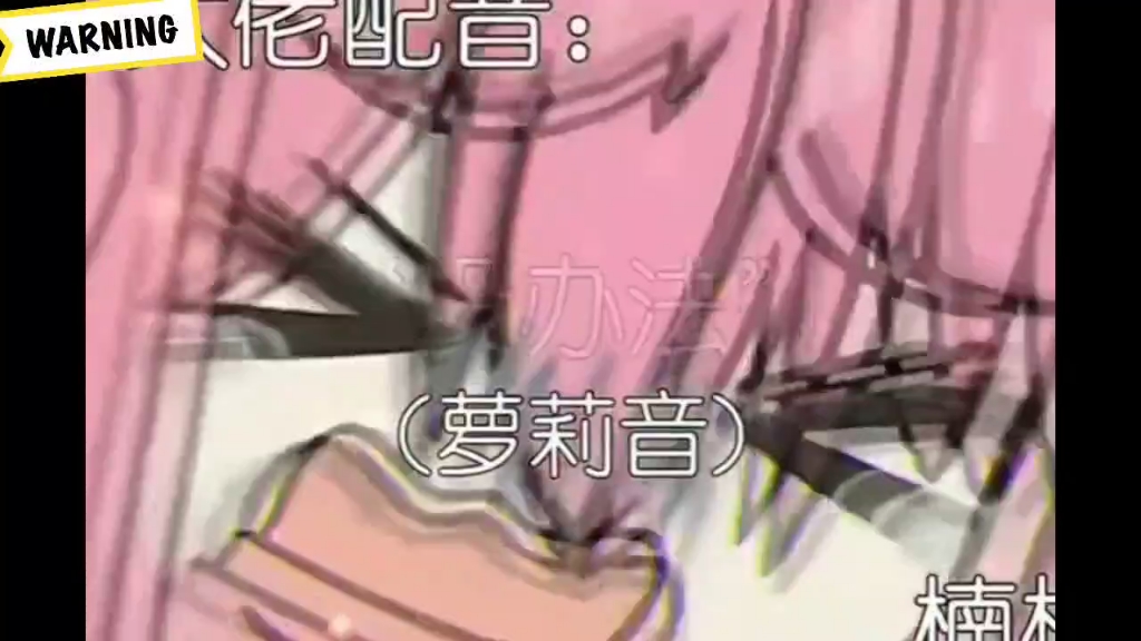 【配音】73我爱钱钱,萝莉音梅梅73