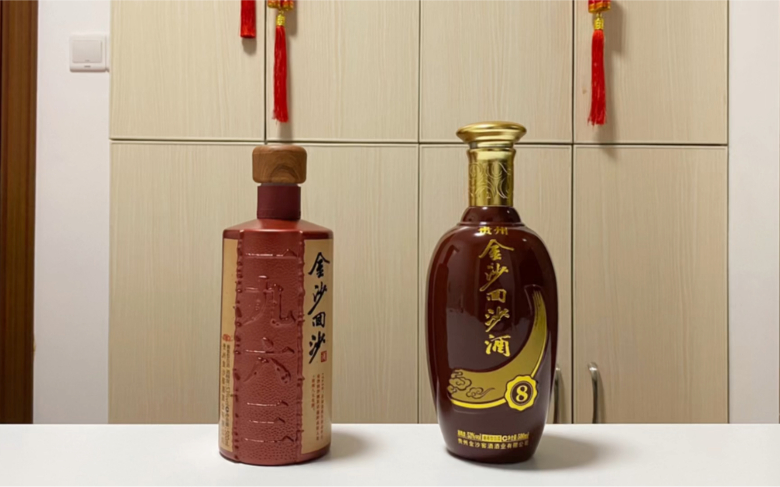 金沙回沙酒8pk1963200元左右口糧醬香酒金沙回沙酒8對比1963盲品口感