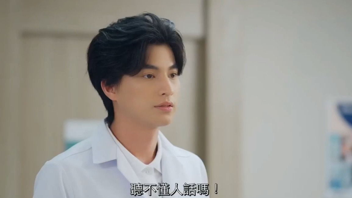 《泰腐《与爱同居2》ep3 mewgulf