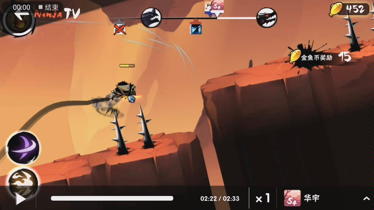 忍3小黑最新遁地技能带你赢得胜利70