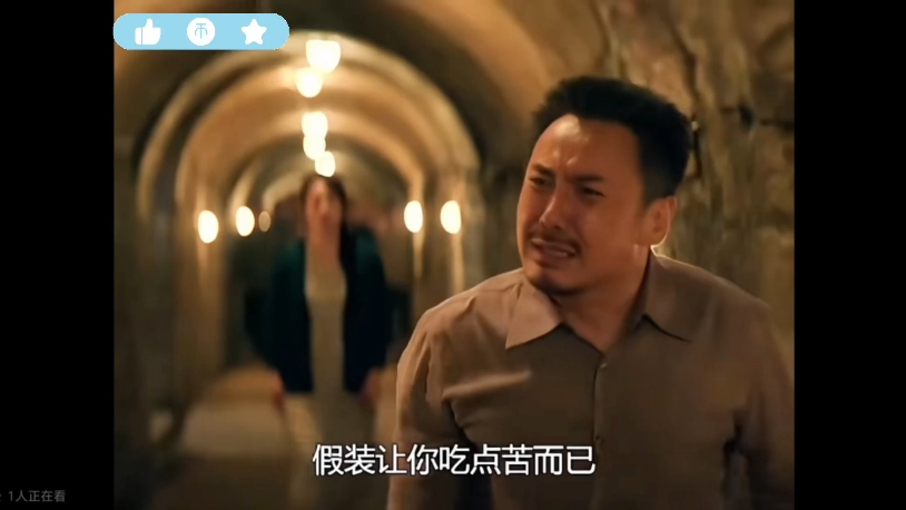 善意的谎言真的是保护吗?
