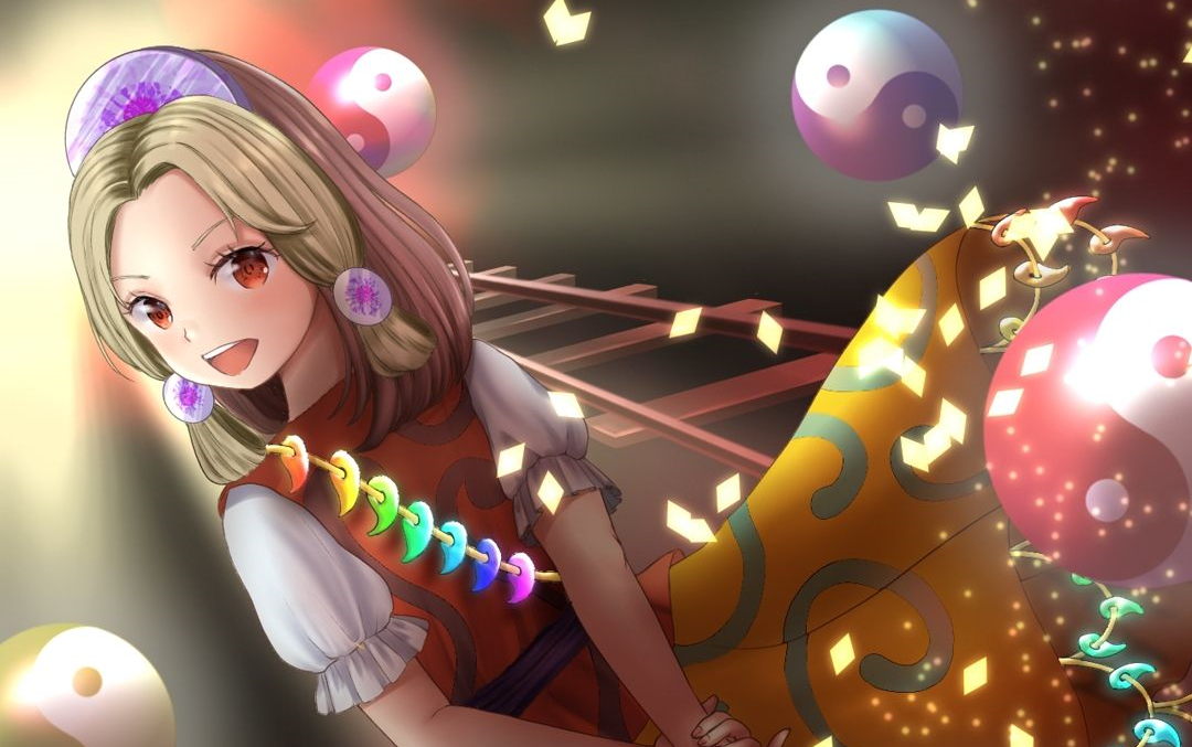 玉造魅须丸 女王珠h低全l全避