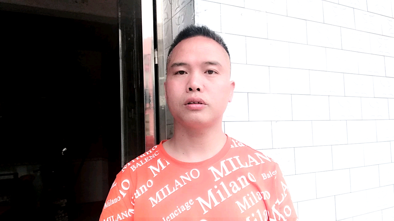 玄学家刘鸿都/内地风水师/奇门美相创始人[黄自由视频2]