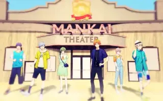 A3 夏组 搜索结果 哔哩哔哩 Bilibili