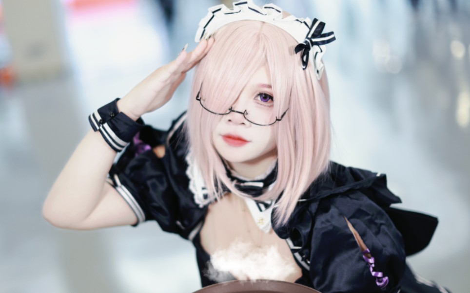 【玛修女仆cos】藤丸立香是最棒的御主