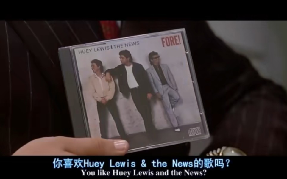 【CD开箱】Fore!Huey Lewis & The News 美国精神病人哔哩哔哩bilibili