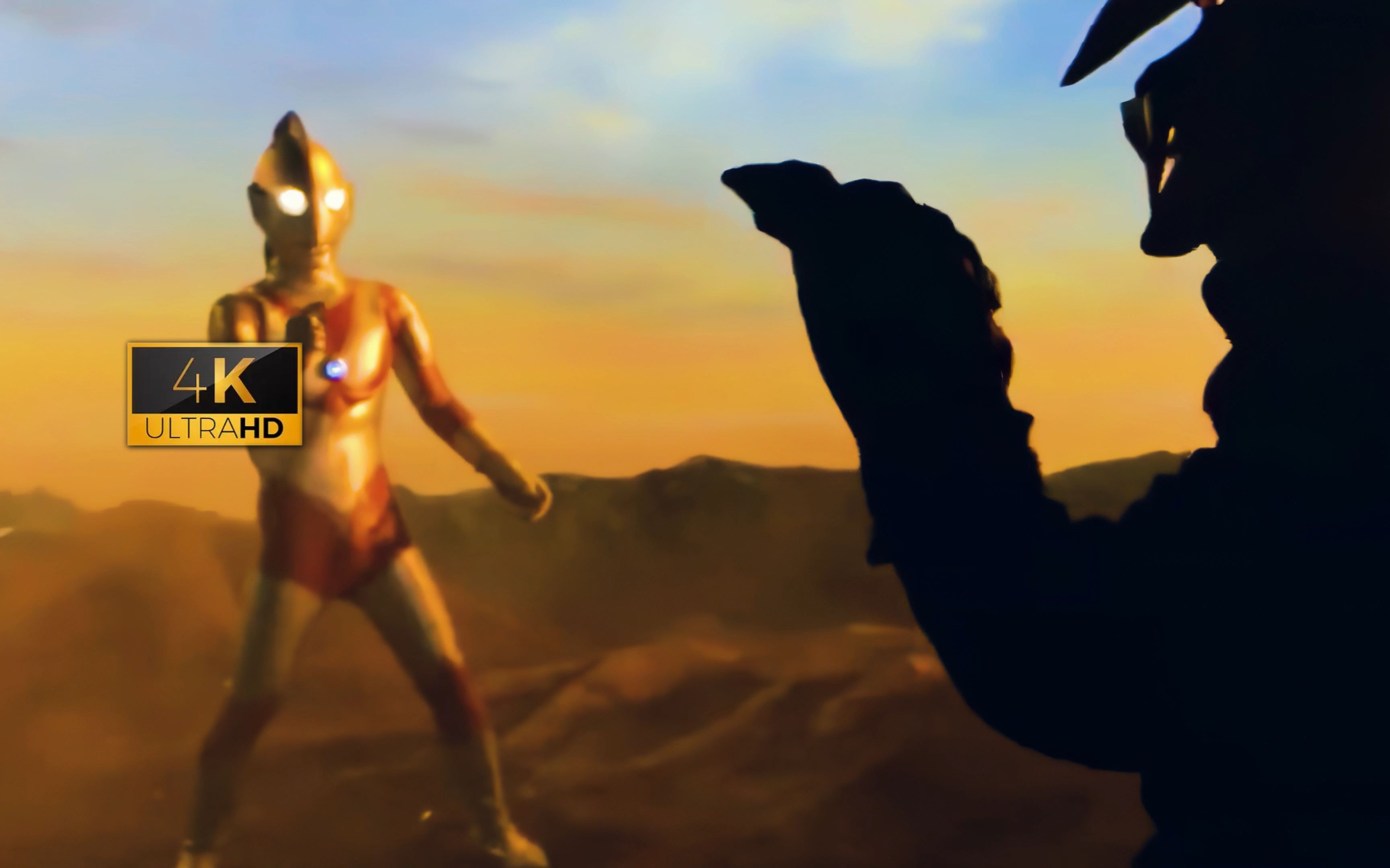 4k60帧高清画质修复 杰克奥特曼夕阳下的一打二 上
