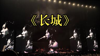 Beyond】遙望黃家駒不死音樂精神-特別紀念集92'93'][720p60