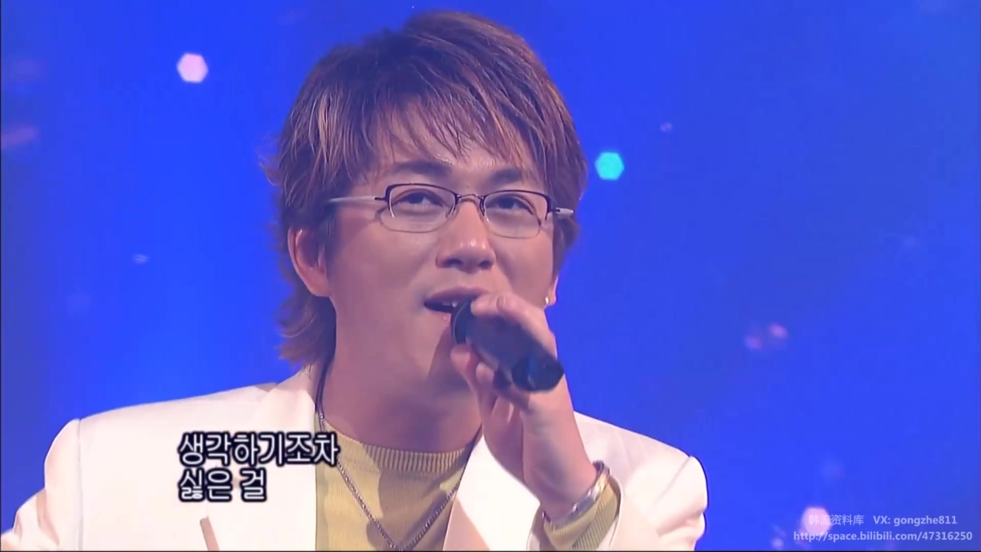 [图]【HD宽屏 1080P】申升勋 - Loving you.Live (SBS 人气歌谣 2002年5月12日)