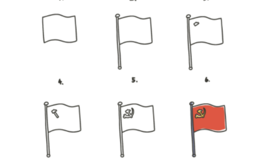 党旗简单画法儿童画图片