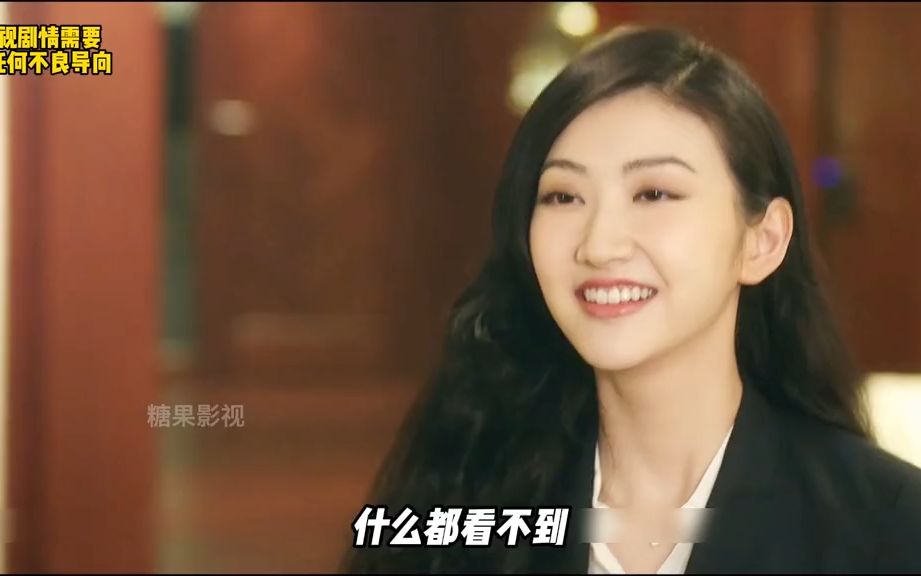 小甜甜的演技有多好,就连发哥都差点接不住#澳门风云 #周润发 #景甜