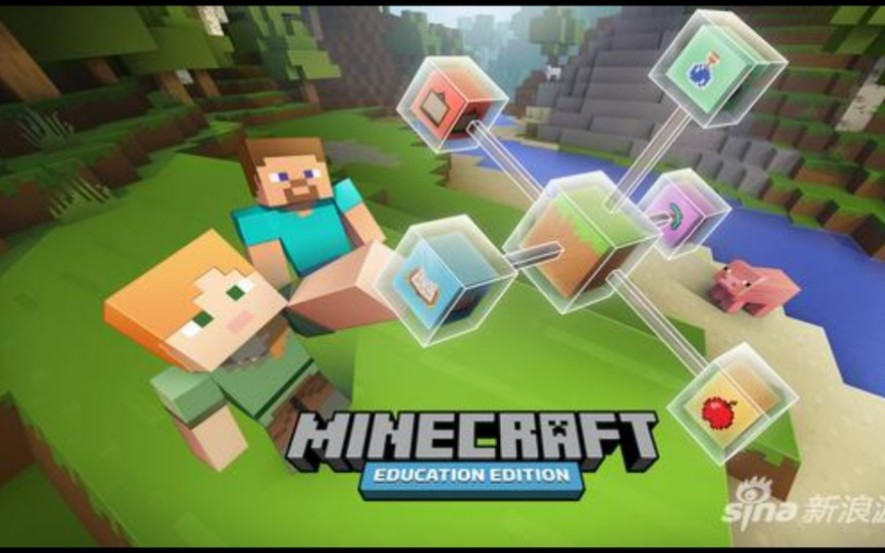 【我的世界教育版下载】手机玩Minecraft教育版不是梦我的世界