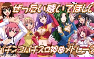 I2 Hdslb Com Bfs Archive c0bb08f6c08ca I2 Hdslb Com Bfs Archive c0bb08f6c08ca