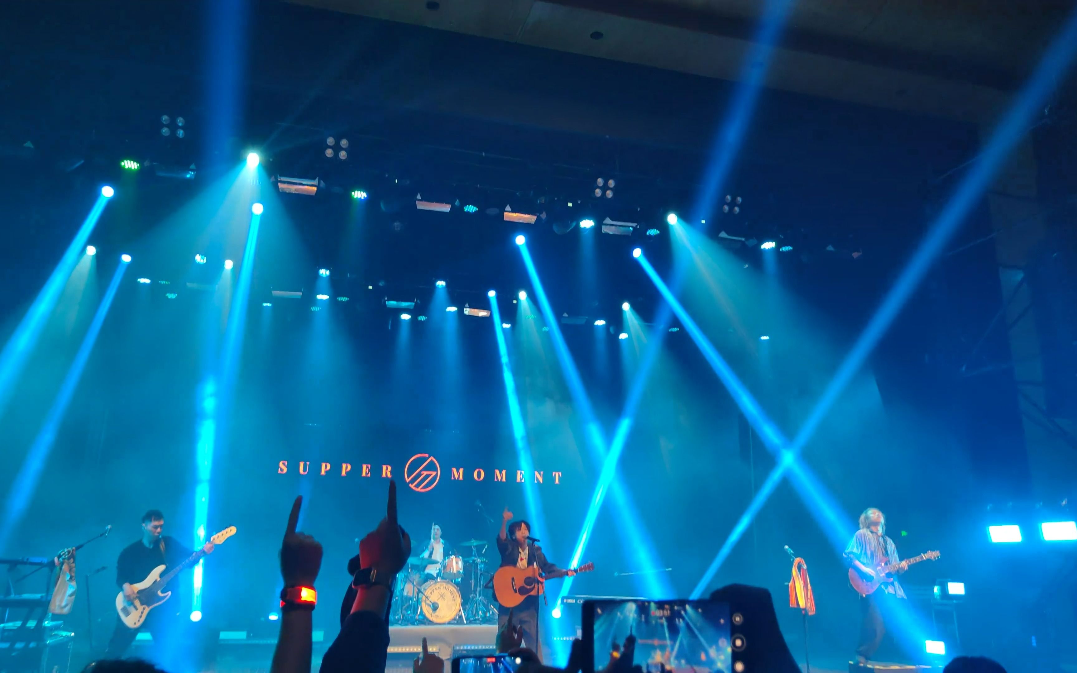 supper moment - 无尽 20230402 一直相信音乐会 东莞站 cc字幕