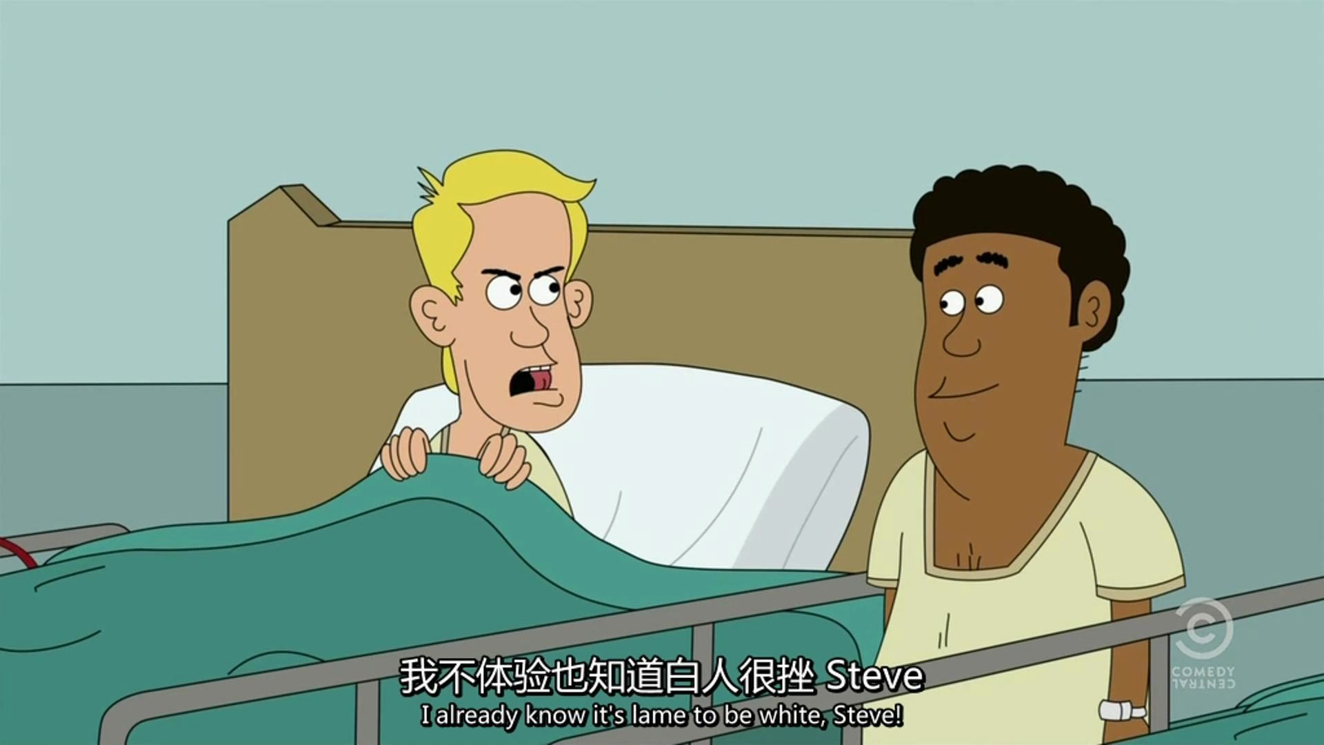 脆莓公园第一季第五集(上)