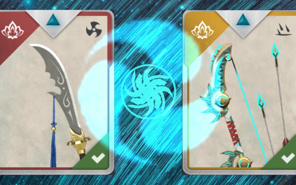 暗影格斗3关刀神弓流爆伤套路雷霆半月斩一刀半管血