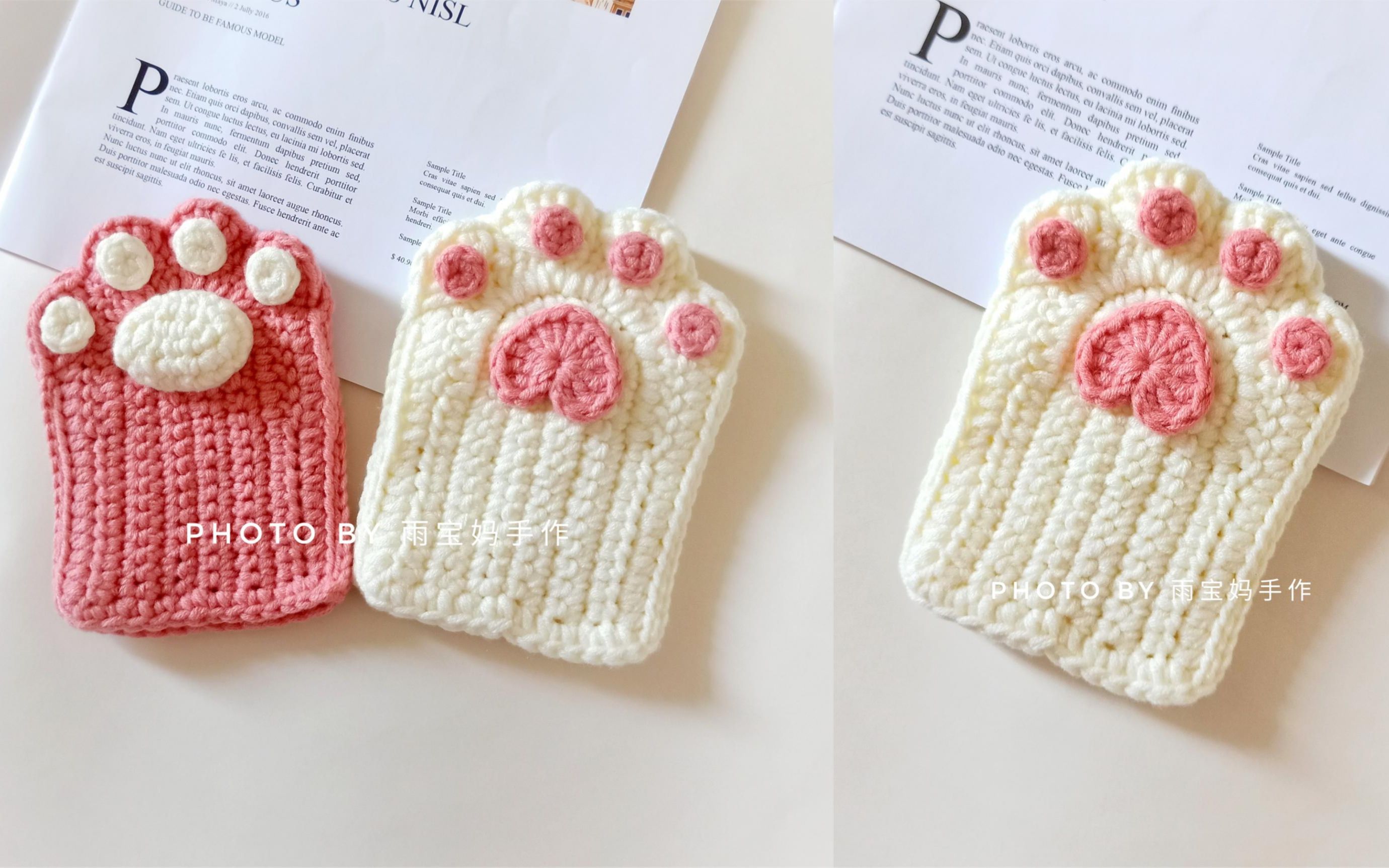 钩针编织 超可爱猫爪半指手套 新人教程3