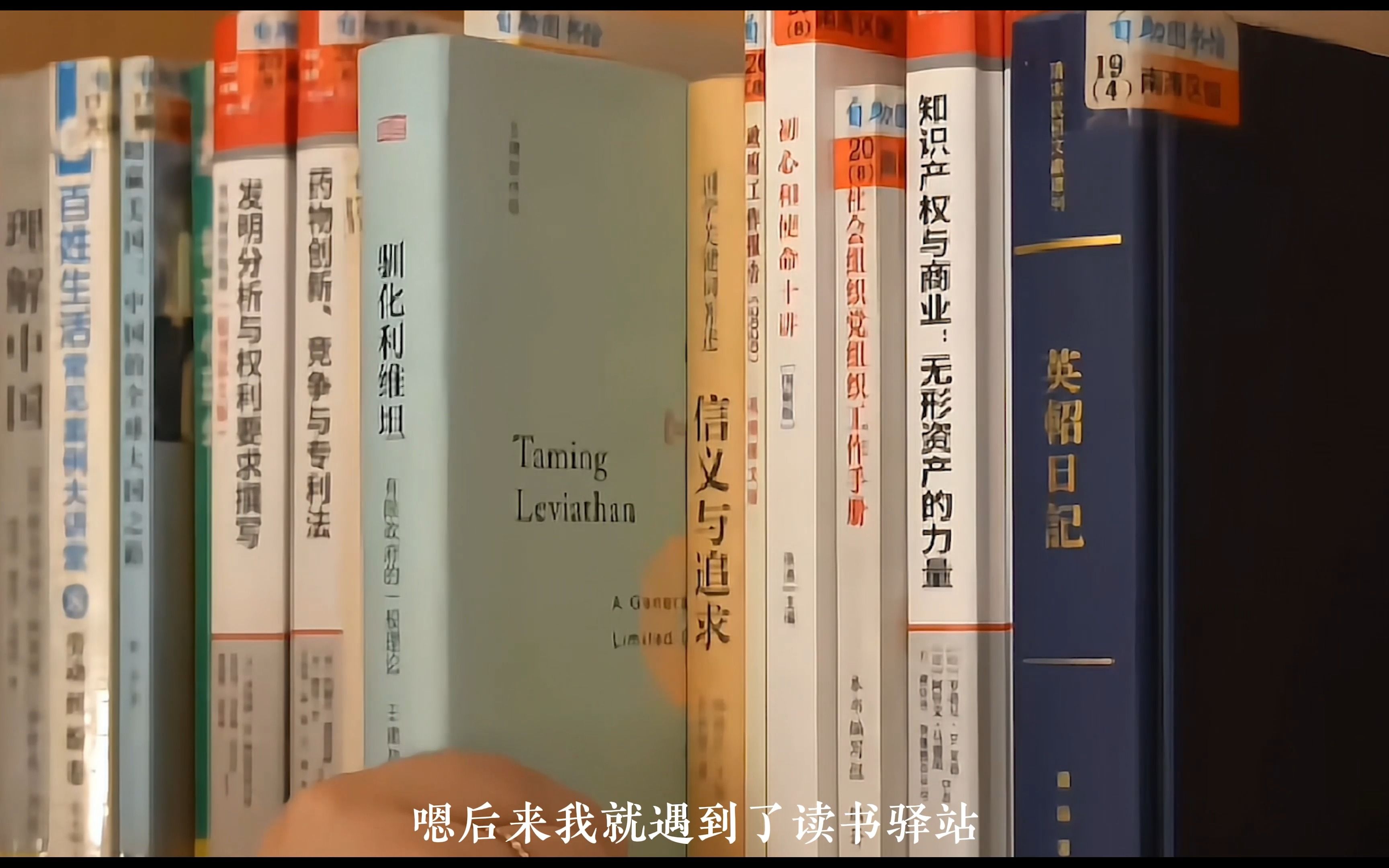 [图]【南海区第一届“全民阅读”短视频故事大赛】02 《寻找读书的勇气--吴家大院读书驿站》（访谈类视频）