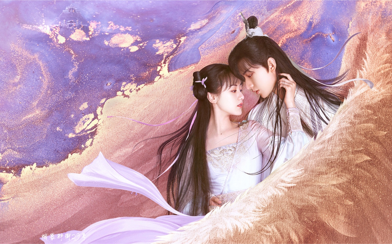 【琉璃】【初遇夫妇|禹司凤&褚璇玑cut】