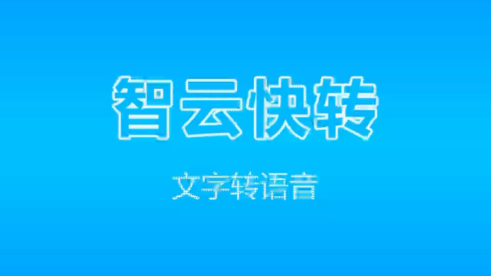 刑法学解释学哔哩哔哩bilibili