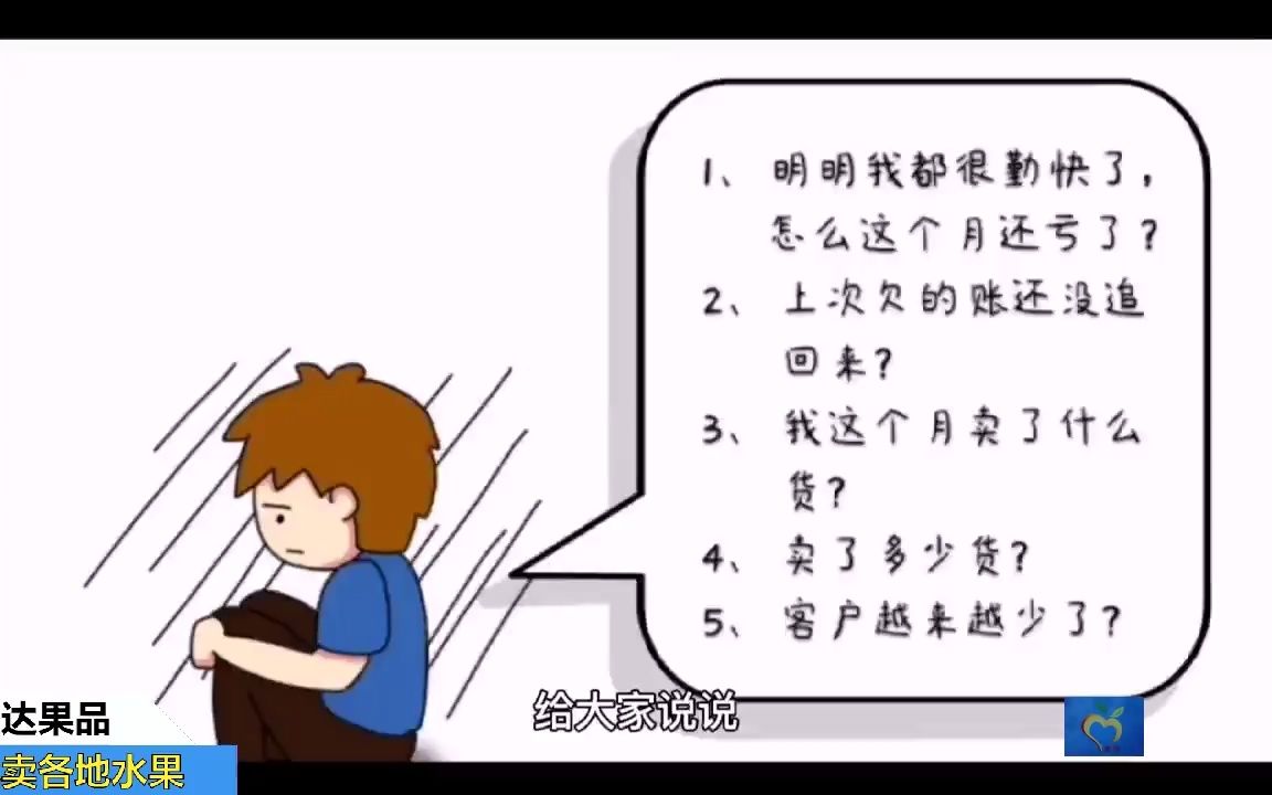 广西沃柑什么价哔哩哔哩bilibili