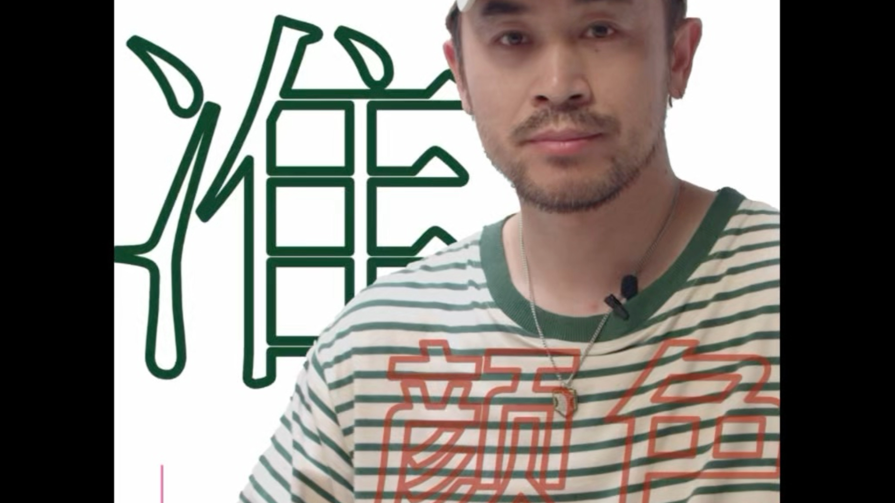 怎么才能调准颜色