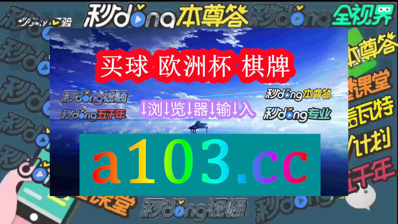 二秒钟领略正版盛大棋牌9667