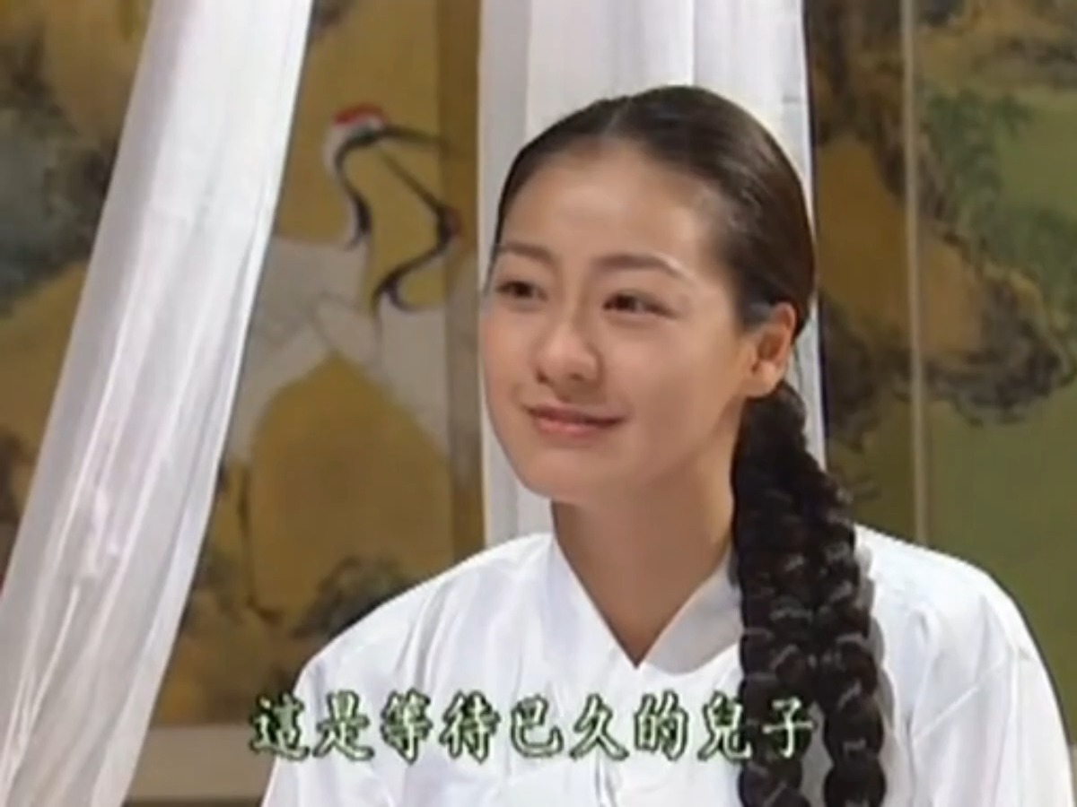 【明成皇后】皇后第四次产下婴儿