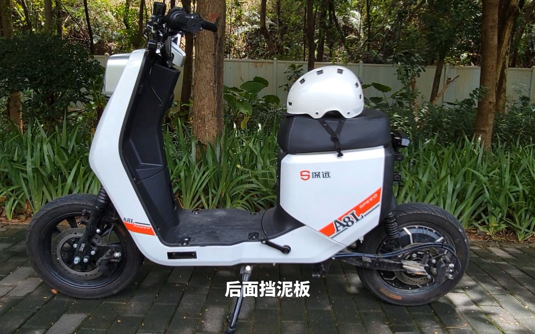 2022深圳电动车上牌流程,外卖神车深远a8l上牌成功