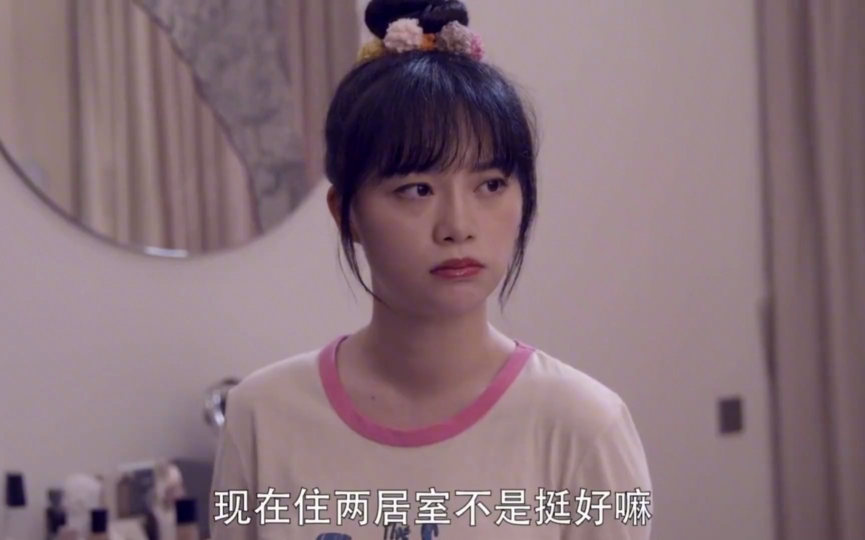 冷檬开口就买私人飞机,啥家庭啊,我闰土养不起!爆笑女人套路