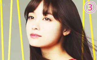 大野瑞生 哔哩哔哩 Bilibili