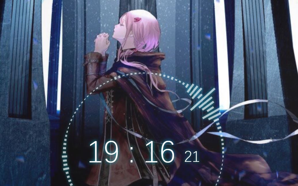 egoist3d环绕可视化音频clac