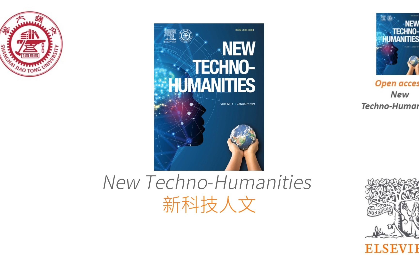 期刊推荐 | 上海交通大学合作期刊New Techno Humanities哔哩哔哩bilibili