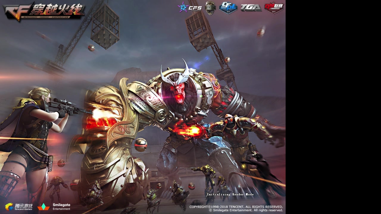 穿越火线的巨人城日常20190202130234445