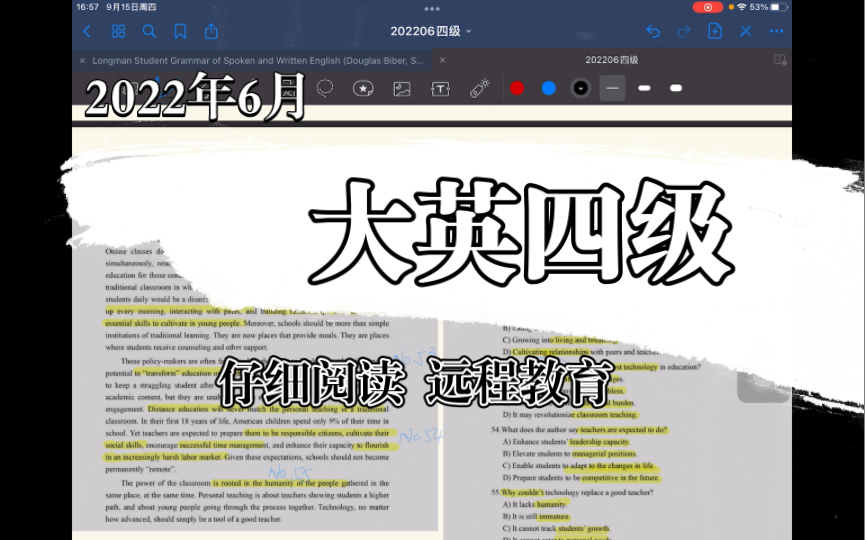 2022年6月份全国大学英语四级真题解析 仔细阅读第四篇 远程教育对师生影响 真题见专栏 其他见收藏夹或合集 谢谢哔哩哔哩bilibili