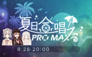 三原千春 搜索结果 哔哩哔哩 Bilibili