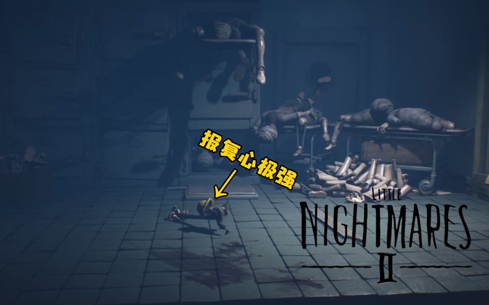 小小梦魇2报复心极强的痴汉之手ep4