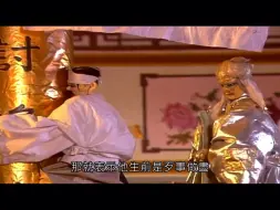 Tải video: 这下哎也不能哎了