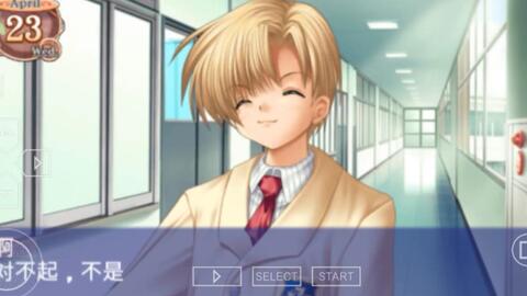 搜索 哔哩哔哩 つロ干杯 Bilibili