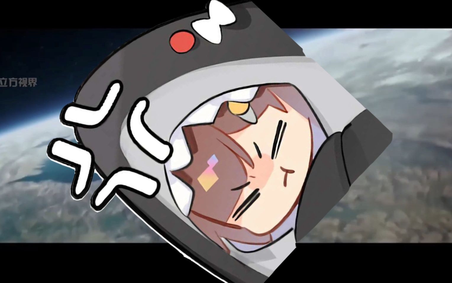 海子姐好生气啊,并使出了火箭头锤【七海_生闷气】_哔哩哔哩_bilibili