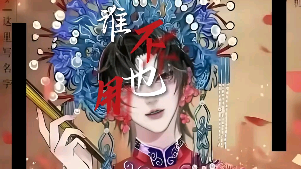 最新视频已上线,快来围观!