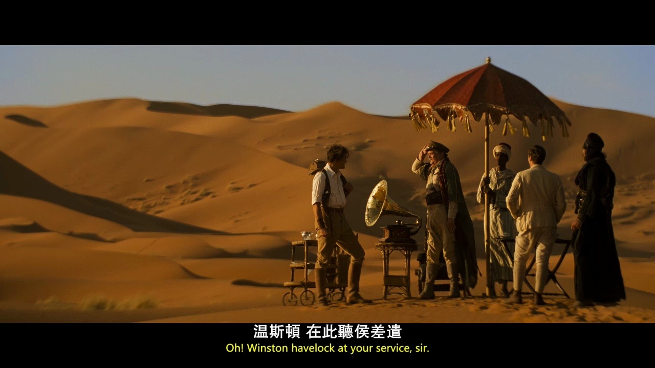 【木乃伊.法老的诅咒】e10