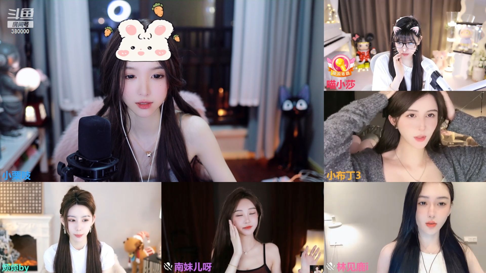 斗鱼小栗吱_9435222_2024_02_21_00_06_30