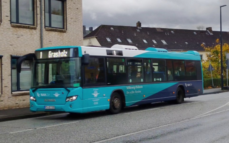 斯堪尼亚 citywide lf城市客车行驶片段_哔哩哔哩 (゜-゜)つロ 干杯