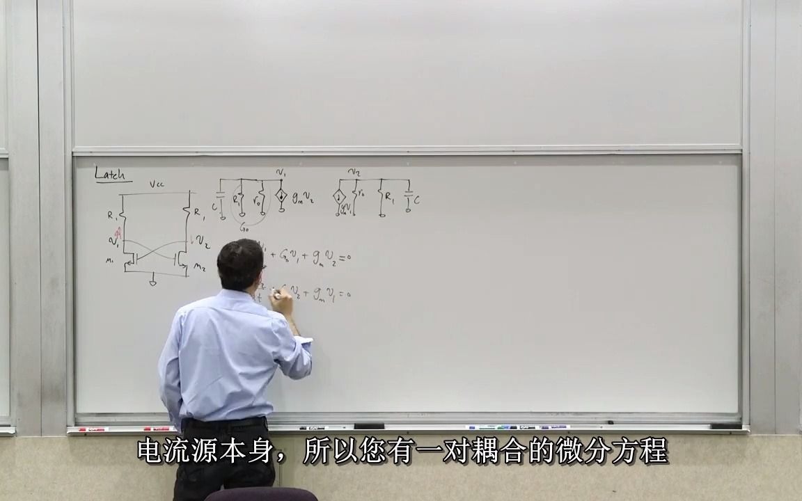 180N. Latch dynamics, latched comparator哔哩哔哩bilibili