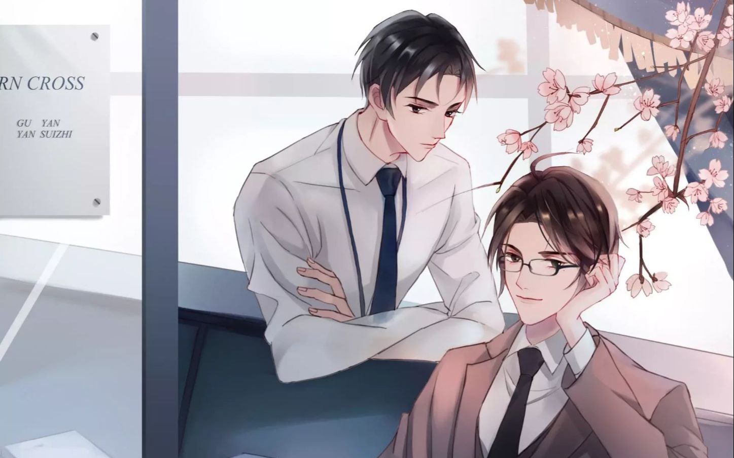 【一级律师】燕院长:耗子味汁 顾律师:.